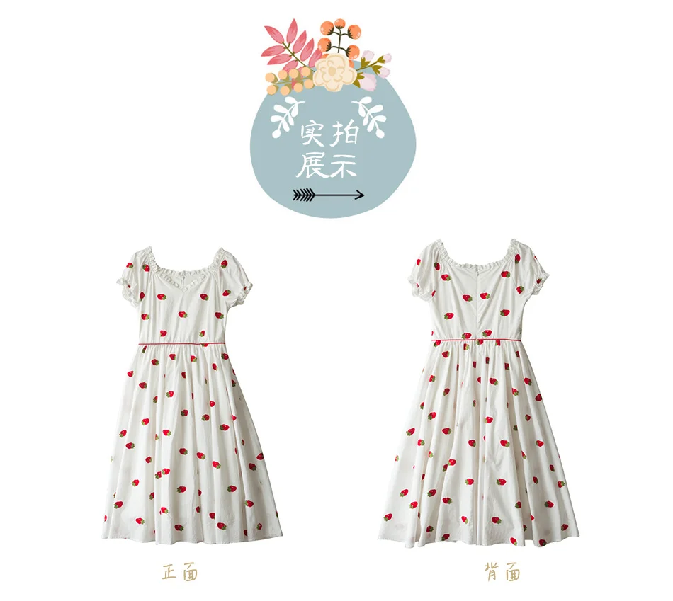 Линетт's chinoisery весна лето женские винтажные милые вышитые тонкие платья с v-образным вырезом