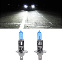 1 пара автомобильный головной светильник H1 лампа супер белая Автомобильная галогенная лампа 100 Вт противотуманный светильник DC 12 В