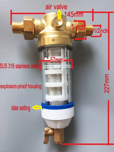 Syphon backwash предварительный фильтр/40 микрон медицинского класса SUS316 сетка из нержавеющей стали 6 т/ч для защиты вашего водного прибора