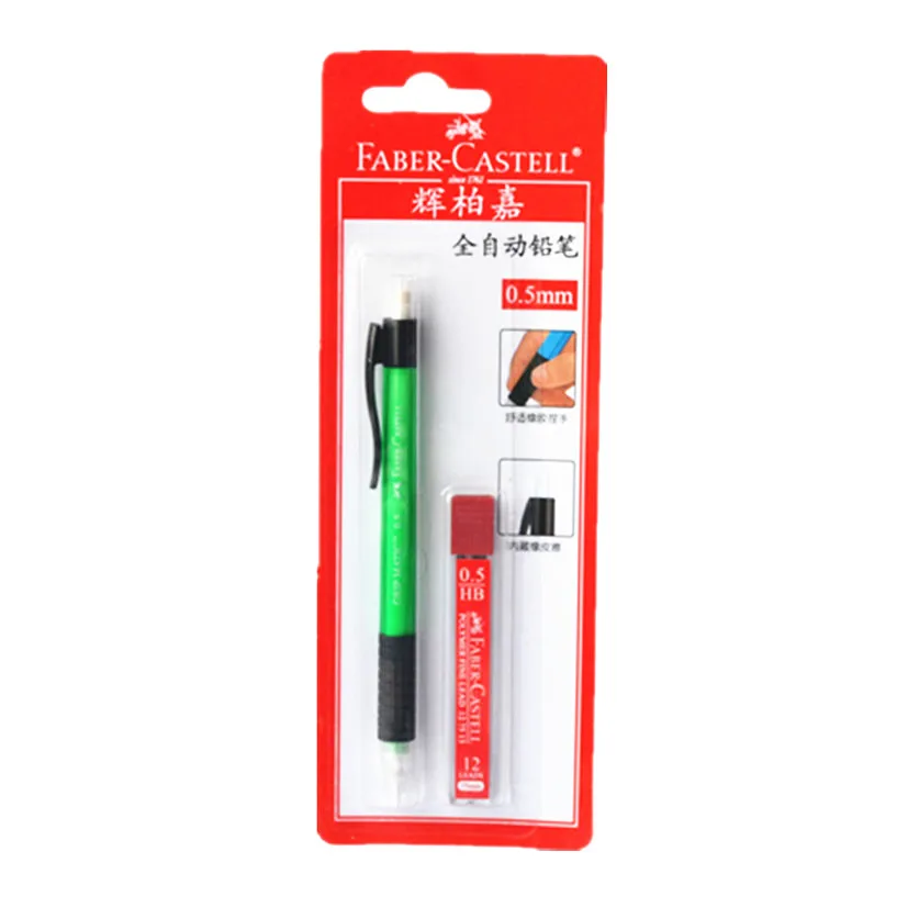 Механические карандаши Faber Castell Grip Matic или Superfine Leads Holder Graphite B/2B/HB 0,35 мм 0,5 мм 0,7 мм автоматический карандаш - Цвет: Faber1338 green 0.7