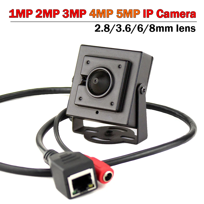 Мини ip камера ONVIF для систем видеонаблюдения 5 МП 4 3 Мп 1080P 960P P2P сетевая мини IP 1/4