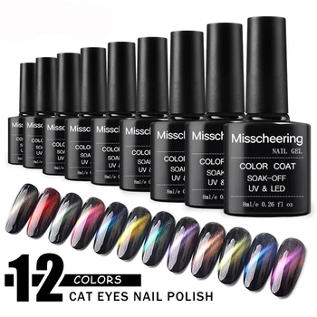 

1 Bottle 7ml Chameleon Magnet Cat Eyes Gel Nail Polish Cat's Eye UV Gel Varnish Colorful Starry Star Cat's Eye Nails