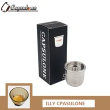 Капсула/совместима с illy Кофеварка/из нержавеющей стали металла пополняемая многоразовая капсула подходит для illy кофейная мембрана