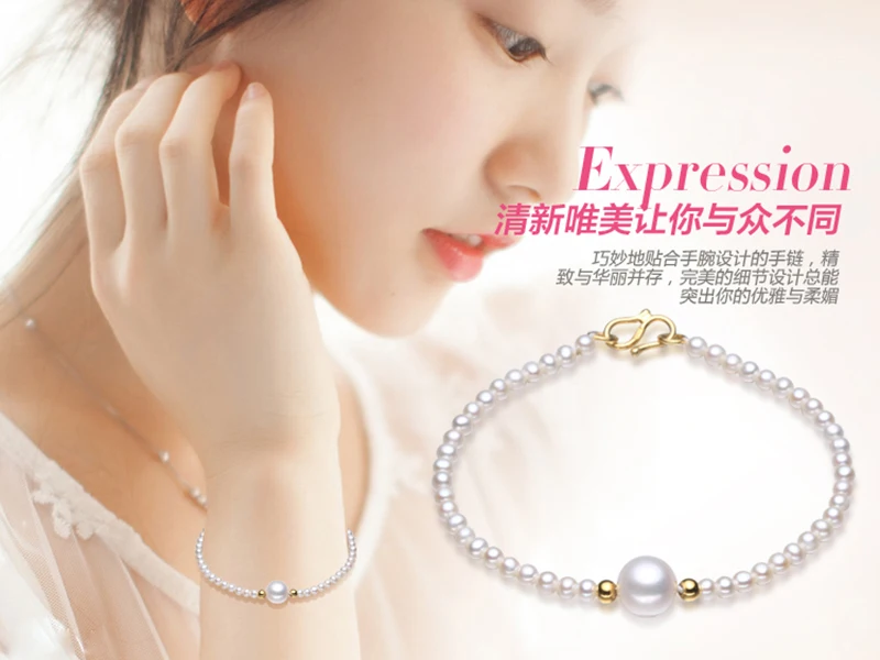 Sinya Natural 3mm pearls beads Au750 gold beads strands bracelet for ladies girls 16 17 18cm length high luster fashion design (7)