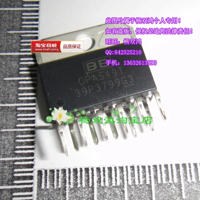 

5pcs/lot OPA549T OPA549 ZIP-11 Operational Amplifier new original