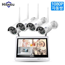 Hiseeu 8CH 1080P wifi cctv camera system 12' LCD display HD outdoor security 2MP IP Camera video surveillance Wireless NVR Kit Hiseeu 8CH 1080P wifi cctv camera system 12' LCD display HD outdoor security 2MP IP Camera video surveillance Wireless NVR Kit