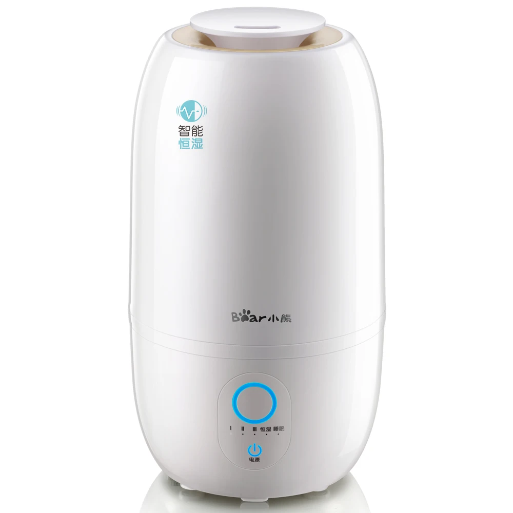 

BearJ SQ-A30A2 Humidifier Home Wetness Bedroom Mute Pregnant Women Baby Humidifier Mini Desk Aromatherapy Machine
