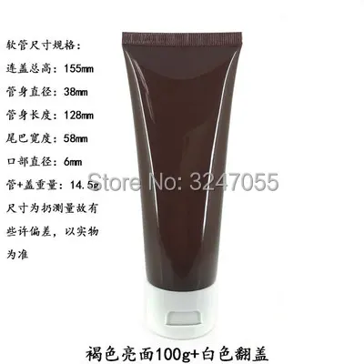 100ml 11