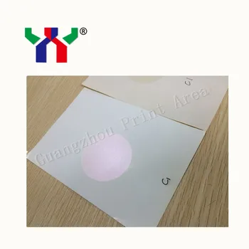 

Screen Printing Optical Variable Ink for Paper,C1 Colorless to Purple,1kg