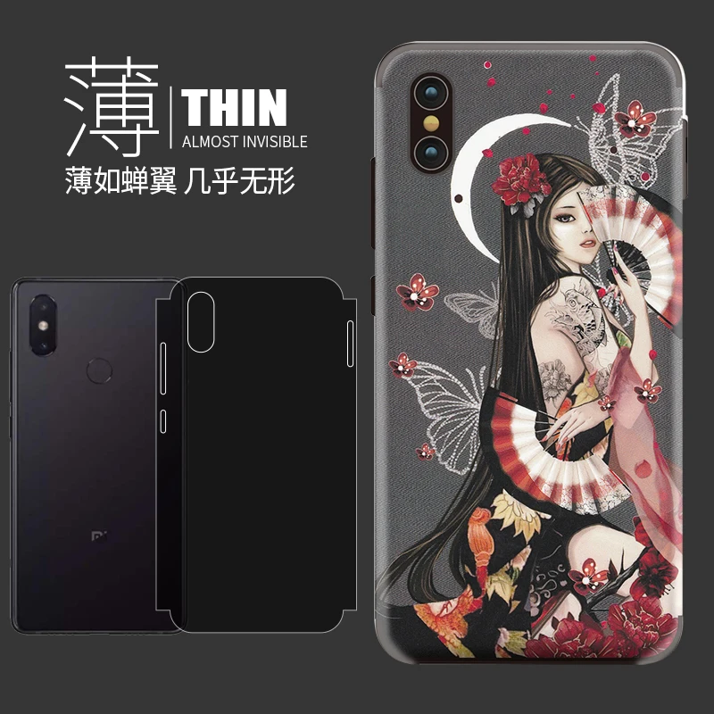 

Japan Hefeng Series Sticker For Xiaomi Mi 8 Back Film Thin Screen Protector Protective Stickers Color Paster Rear Decorative