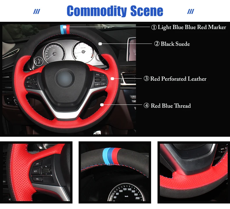 for BMW F30 steering wheel cover