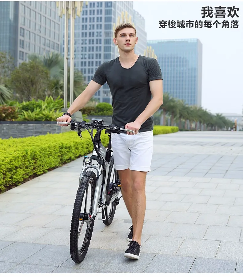 Best 26 Electric bicycle 48v hidden lithium battery 400W MTB ebike high speed motor ABS brake Fold Electric mountain bike transporta 20 Best 26 Electric bicycle 48v hidden lithium battery 400W MTB ebike high speed motor ABS brake Fold Electric mountain bike transporta 20
