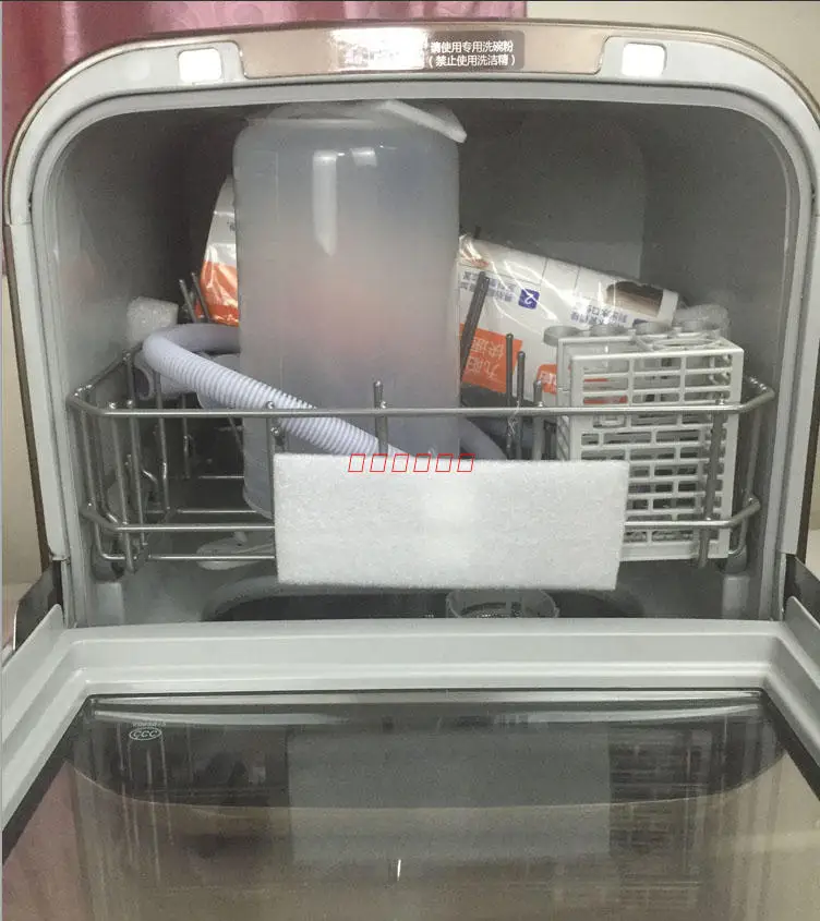 wash bowl X5 Dishwasher home full automatic disinfection brush bowl