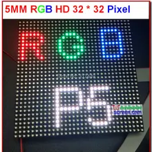 DIY светодиодный модуль, 5 мм полноцветный rgb hd pixel hub 75 1/16 scan 160*160 мм 32*32 пикселей smd 3 в 1, p5 led плитка rgb дисплей led доска