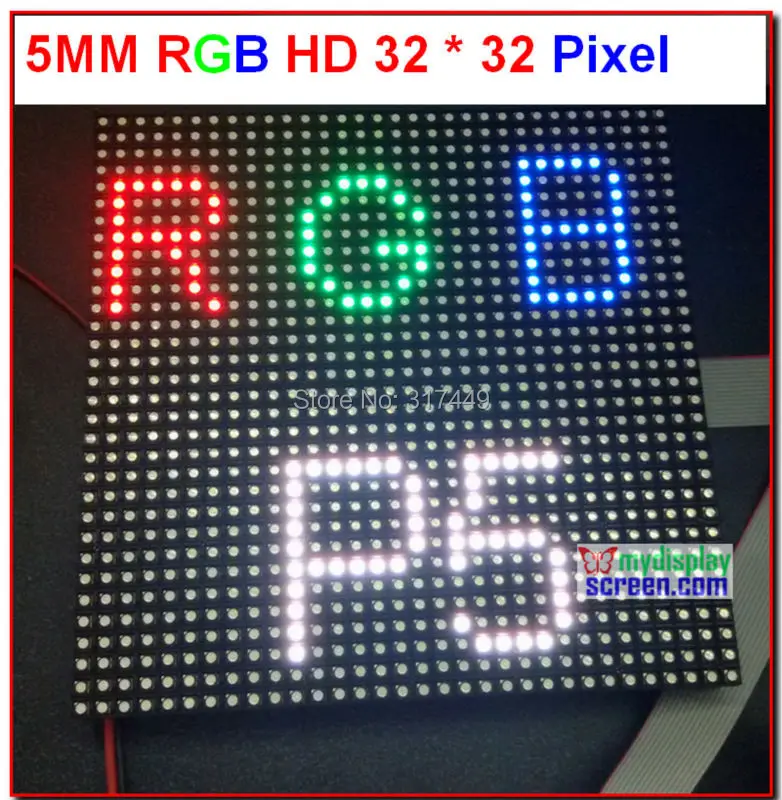 Светодиодный модуль DIY 5 мм полноцветный rgb hd концентратор пикселей 75 1/16