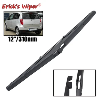 

Erick's Wiper 12" Rear Wiper Blade For Mitsubishi Colt Hatchback MK6 5 Doors 2004-2012 Windshield Windscreen Rear Window