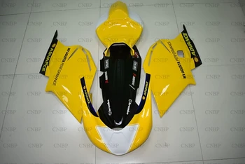 

Fairings for MV AGUSTA F4 1000 2005 - 2006 Fairings for MV AGUSTA F4 1000 06 Fairing Kits for MV AGUSTA F4 1000 06