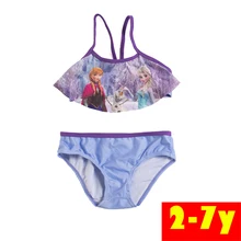 Принцесса купальники для девочек сплит детские купальники пляжные купальники детские купальники УФ-доказательство бикини девушки G47-K562