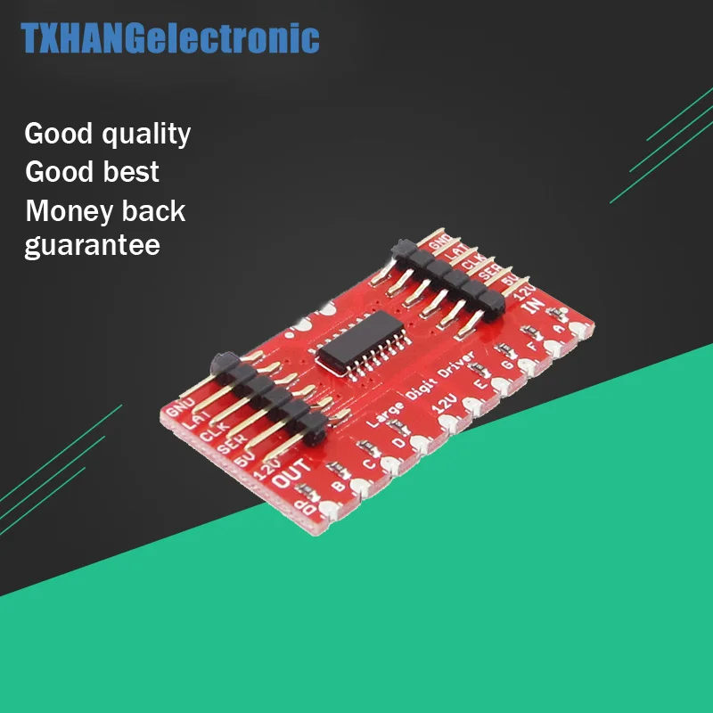 модуль register