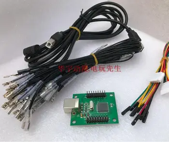 

Arcade to USB controller 2 player MAME MulticadePC PS3 Joystick chip Arcade Racing Game Cabinet