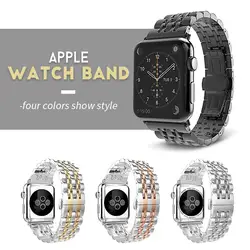 Ремешок из мм нержавеющей стали для Apple Watch Band 38 мм 42 мм 7 звеньев ремешок для часов умные часы металлический браслет для Apple Watch Series 4 3 2 1