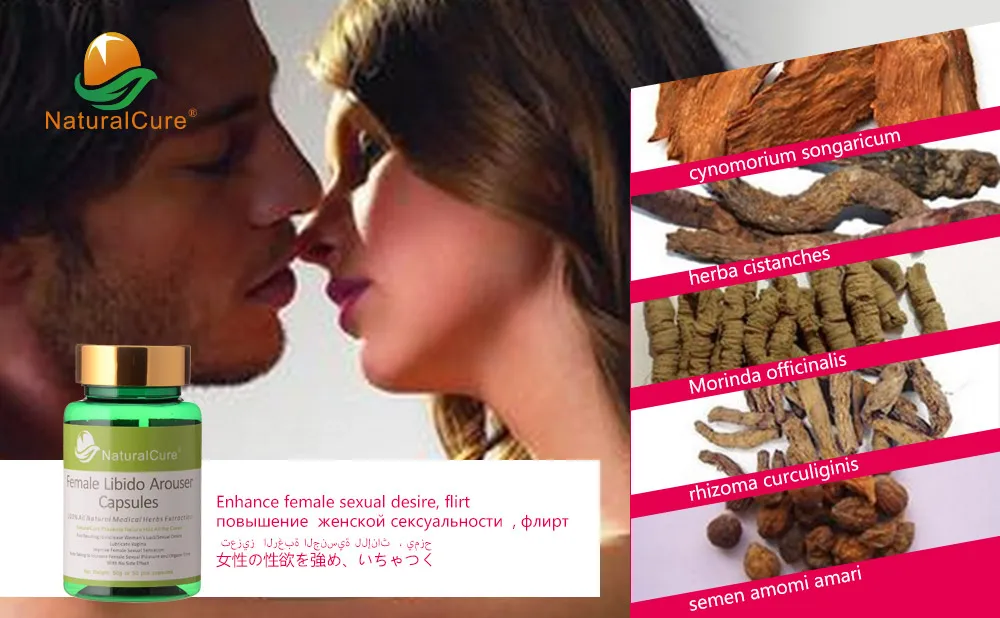 Comprar Cápsulas de Libido para mujer NaturalCure, mejora la lujura de la mujer, lubrica la Vagina, gana más placer Sexual