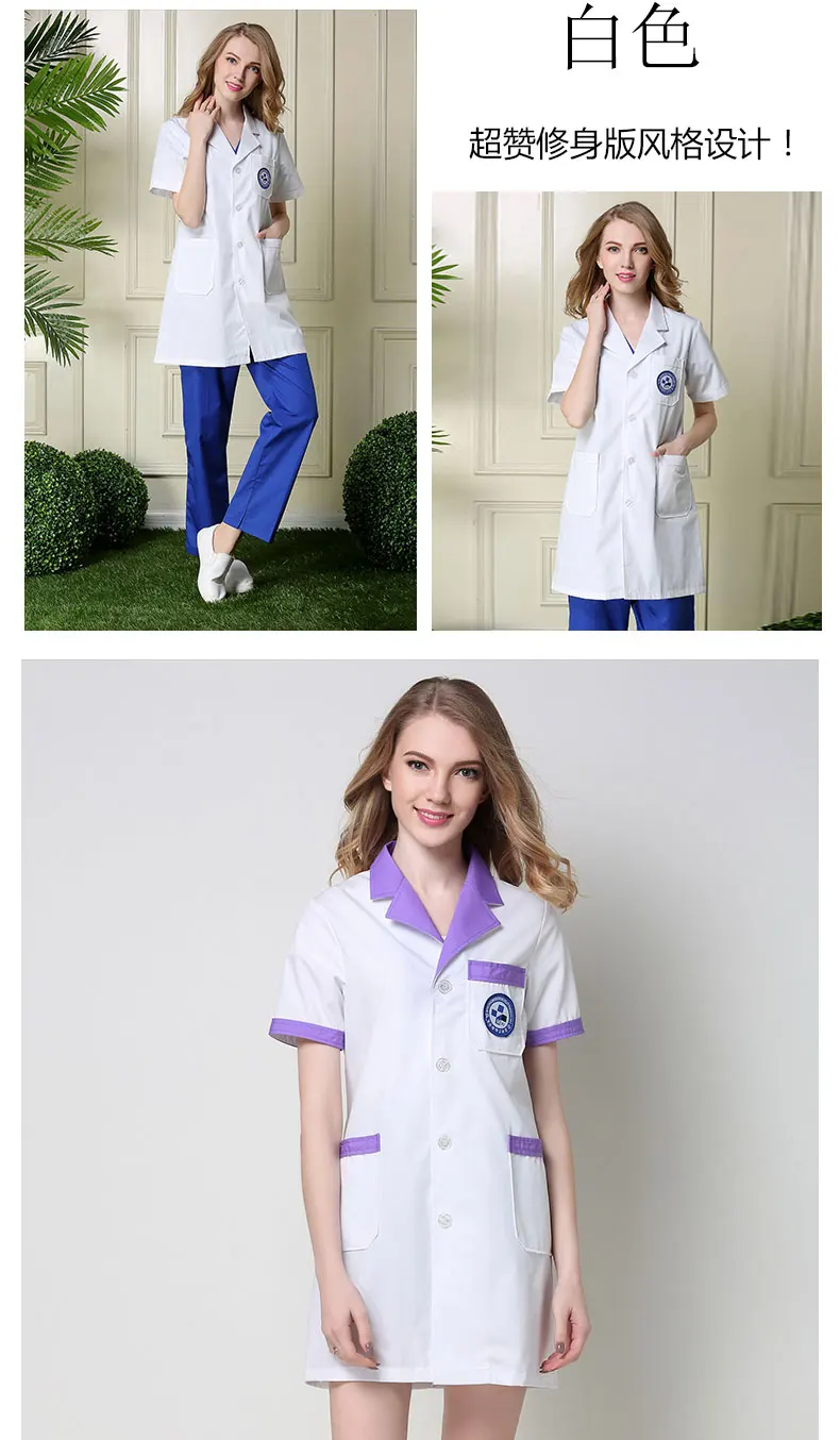 Новое поступление, летняя одежда для врача с v-образным вырезом, унисекс, больничная клиника, медицинская форма, для салона красоты, лабораторное пальто, с коротким рукавом, униформа медсестры
