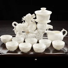 11 шт./лот Творческий автоматический белый керамический фарфоровый Чай комплект Cha hai с защитой от перегрева, тигуан, Чай чашки ярмарка чашки сервиз Gaiwan подарок другу
