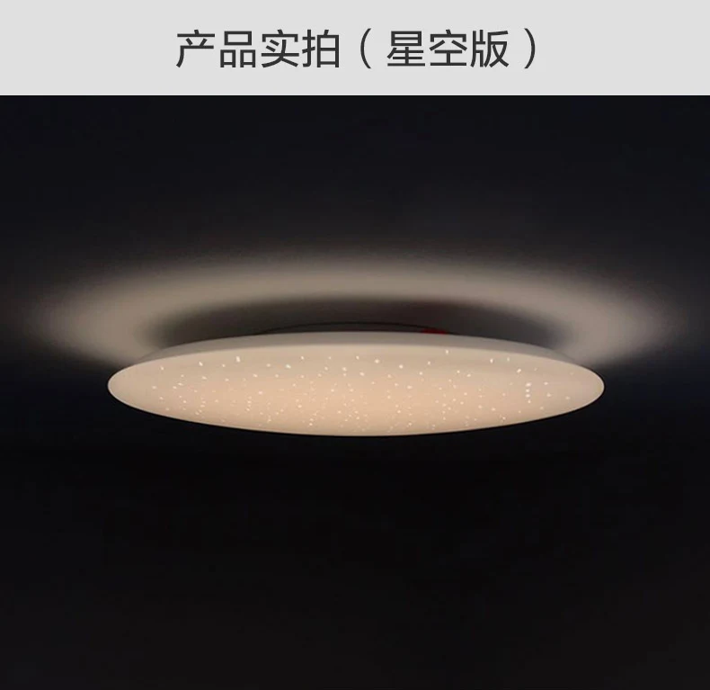 Xiaomi Mijia Yeelight потолочный светильник светодиодный Bluetooth WiFi Пульт дистанционного управления быстрая установка для xiaom Mi home приложение умный дом Комплект