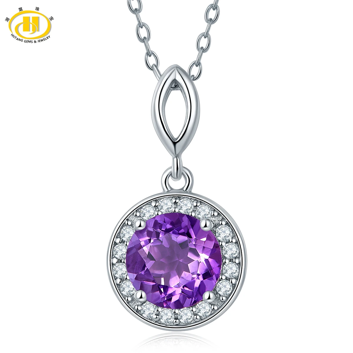 Hutang Round 7.0mm Natural Amethyst Pendant Solid 925 Sterling Silver
