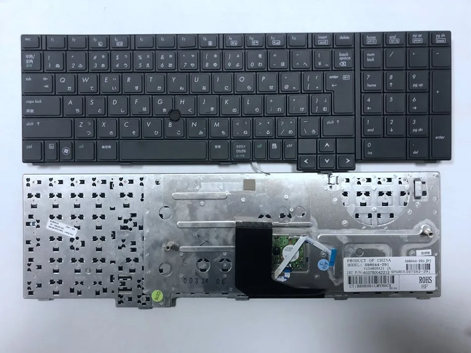 

JP Japanese Keyboard For hp 598044-291 597582-291 8740 8740W 8740P With Point Laptop Keyboard JP Layout