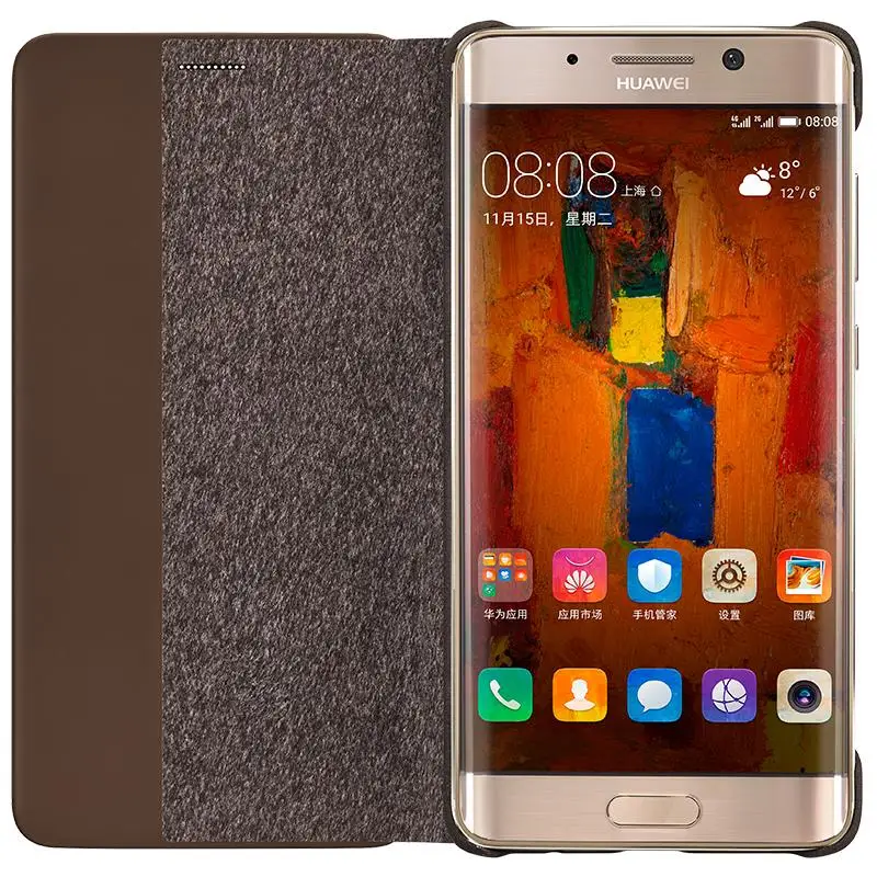   logoOriginal Huawei Mate 9 Pro Case
