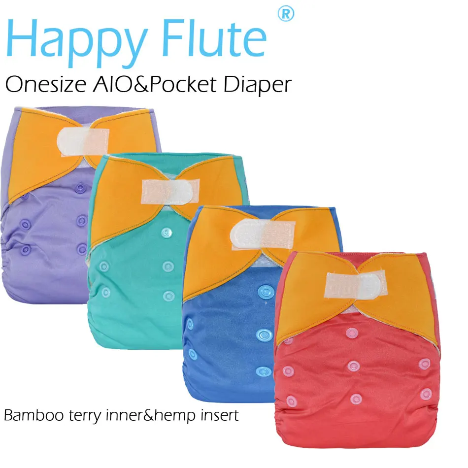 

HappyFlute OS bamboo terry AIO cloth diaper, including a sewn-in insert made from hemp and bamboo terry,S M L adjustable