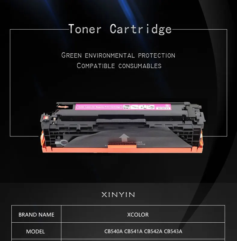 HP-CB540A--20190116_01