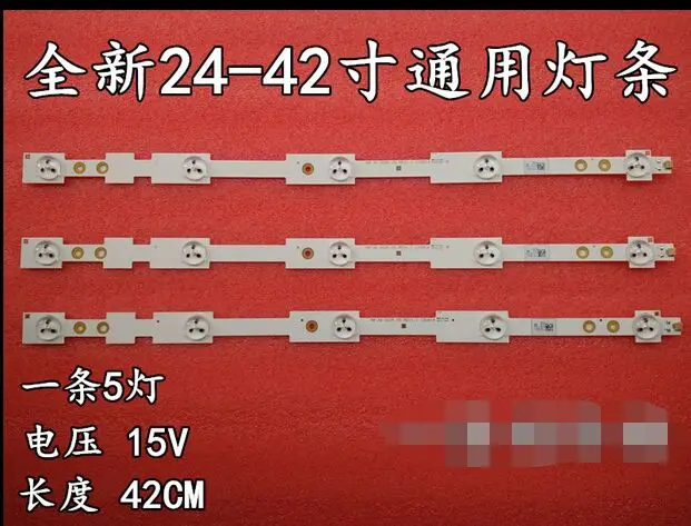 18 шт. x 42 дюймов ТВ ПОДСВЕТКА новый для hisense светодиодный 42EC260JD лампа SVH420A72-REV3-130114-5 светодиодный световой бар
