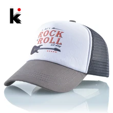 Сетчатые бейсболки для мужчин и женщин кепка унисекс хип хоп бейсболка с надписью модные уличные повседневные козырек влюбленных кепки