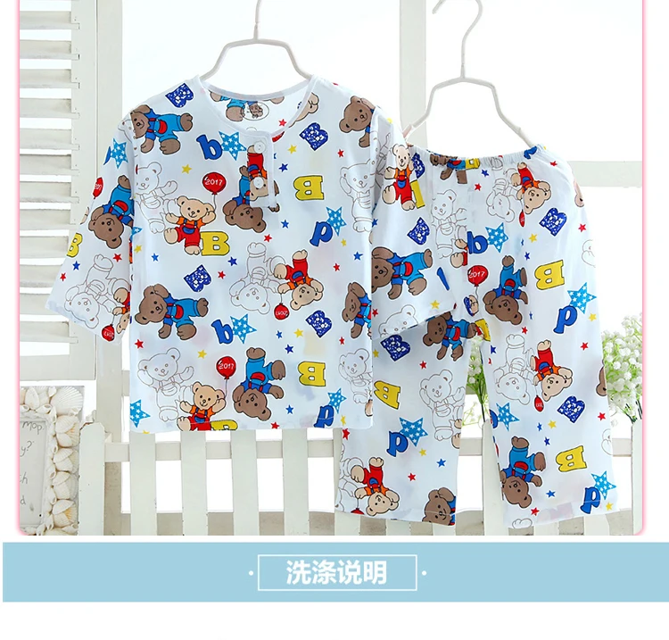 Детская наборы одежда для сна детская одежда из хлопка халат и пижама штаны Пижама для мальчиков комплекты одежды пижама для девочек топы, детские халаты одежда на возраст от 1 до 7 лет