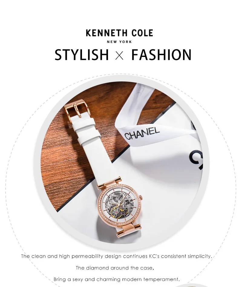 Kenneth Cole оригинальные женские часы автоматические механические Женские часы KC15107001 с кожаным ремешком цвета хаки белые роскошные Брендовые Часы