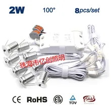 8 комплектов группы, светодиодный лампы для контуража, мини-маленький прожекторный шкаф, витрина, освещение для отеля, ювелирный магазин для крупного рогатого скота, глаза, свет