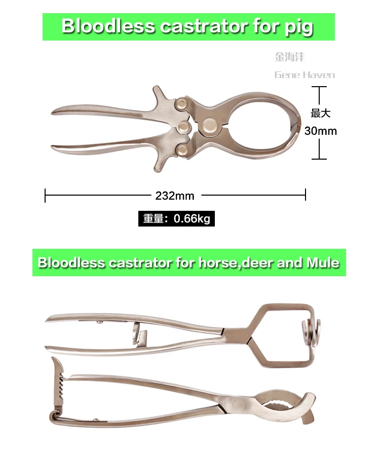 Прочный корова нержавеющая сталь эмаскулятор ветеринарная кастрация хирургические инструменты для молочной фермы