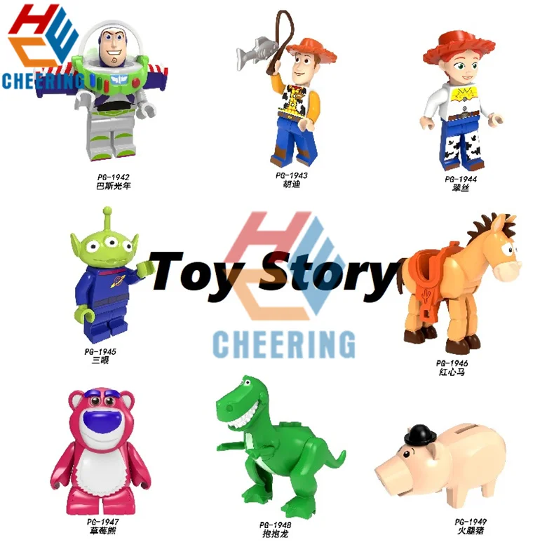 

Single Sale Building Blocks Cartoon Anime Toy Story Buzz Lightyear Hudi Tracy Ham Pig Model Bricks For Children Toys Gift PG8222