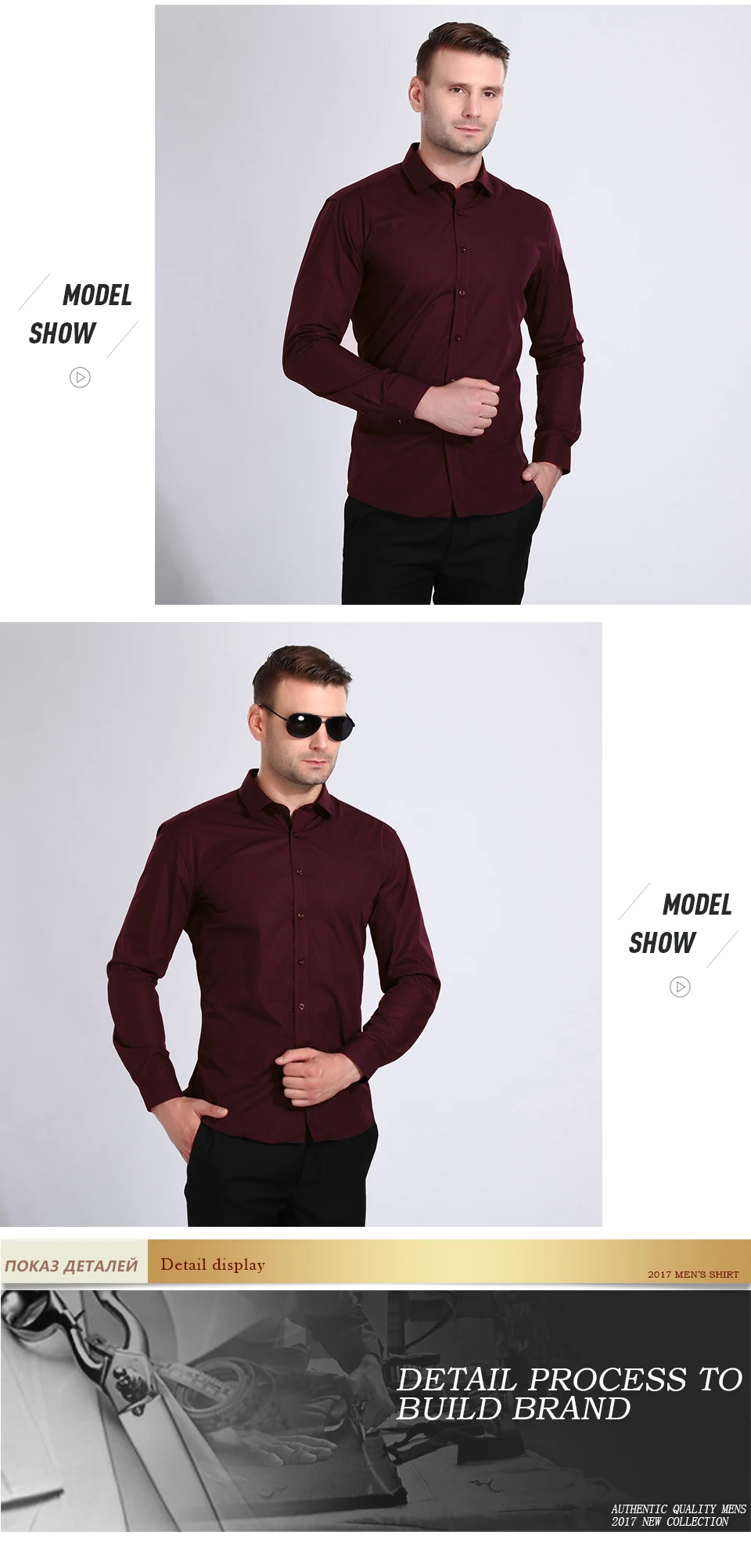 Город класса мужская одежда рубашка Slim Fit Рубашки для мальчиков Camisa социальной длинным рукавом человек Рубашки для мальчиков Высокое качество мыть и носить Для мужчин рубашка 1030