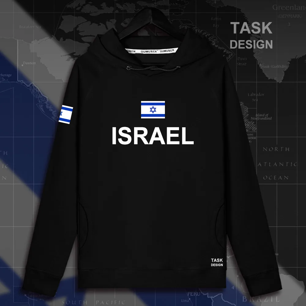 HNat_Israel01_MA02black