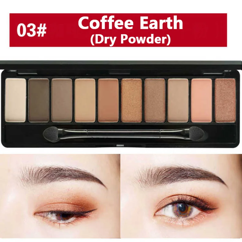 eyeshadow matte (4)