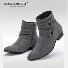Cuculus/мужские ботинки; коллекция года; модные ботинки на меху из микрофибры; Зимняя Теплая мужская обувь из нубука; уличные ботинки; 188