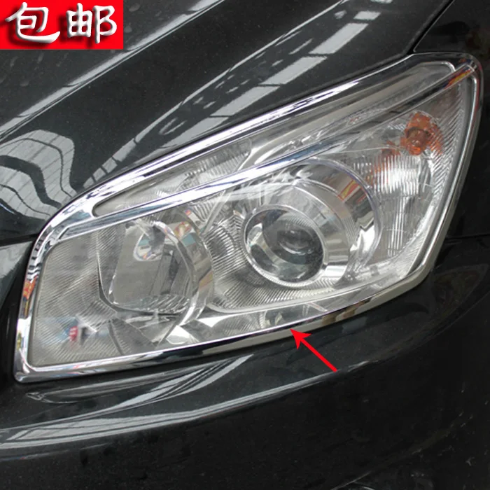 09-12 RAV4  2