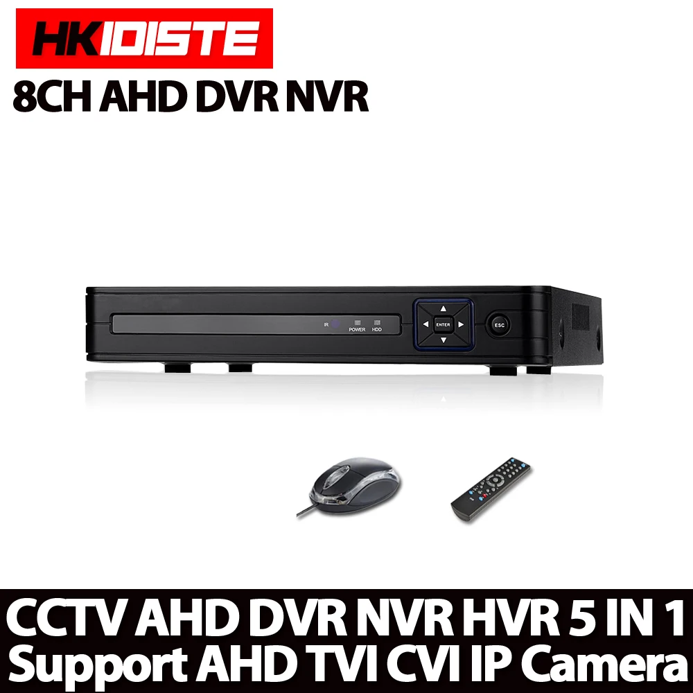 Multifunctional AHD 1080N DVR Hybrid DVR/1080P NVR Video Recorder CCTV AHD DVR 8CH 1080P For AHD/Analog Camera IP Camera