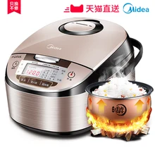 Рисоварка 4л домашняя умная 1 большая емкость 3 Паровая рисоварка горшок в общежитии официальный 5 флагманский магазин аутентичный 6 человек