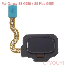 CFYOUYI сенсорный ID КЛЮЧ отпечатков пальцев Главная кнопка гибкий кабель часть для Samsung Galaxy S8 g950/S8 Plus G955