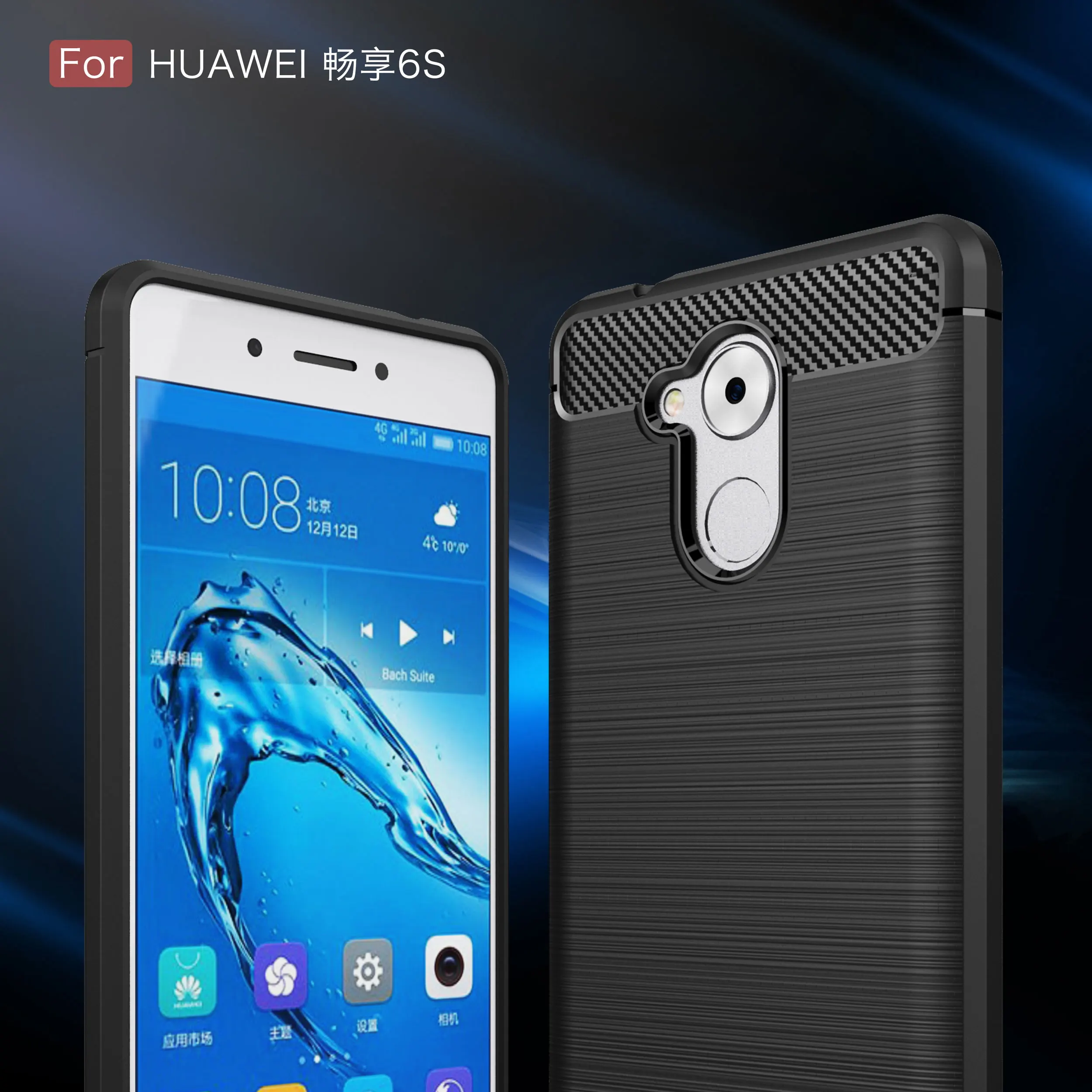 buy Case Huawei P9 lite min Smart P smart Y7Prime Y6 Pro 2017 Y7Pro 2019 Carbon Fiber Case Honor 6c Enjoy 6 7 S 5 7Plus 9 Nova smart